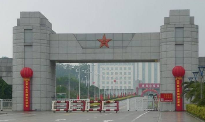 福州保潔：福建省軍區司令部軍務處