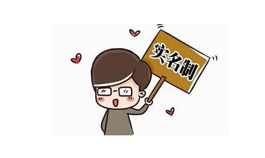 政策提倡家政員工制爲何市場不接招？